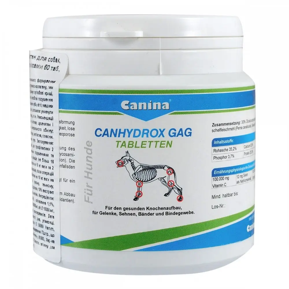 Вітамінний комплекс Canina Canhydrox GAG для собак при проблемах з суглобами та м’язами 100 г 60 табл.