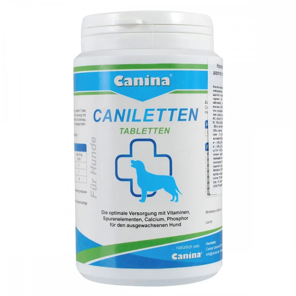 Вітамінно-мінеральний комплекс Canina Caniletten для дорослих собак 300 г 150 табл.