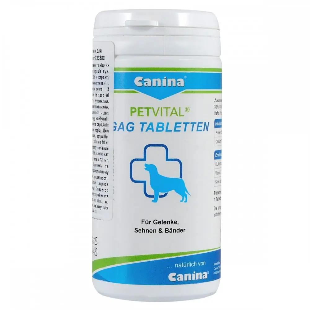 Мінеральний комплекс Canina Petvital GAG для собак для суглобів і тканин глюкозамін з екстрактом мідій 90 г 90 табл.