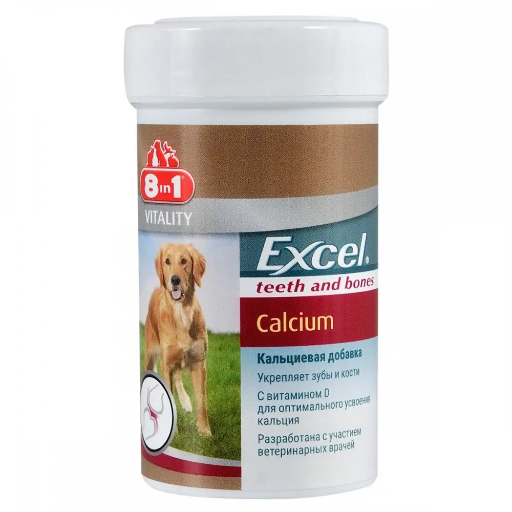 Вітаміни 8in1 Excel Calcium для цуценят та дорослих собак для зубів та кісток кальцій 155 шт