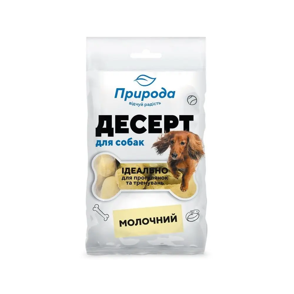 Ласощі Природа Десерт для собак молочний 100 г