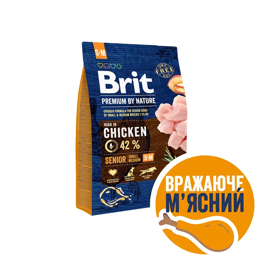 Корм сухий Brit Premium Dog Senior S+M для собак дрібних та середніх порід похилого віку вагою 1-25 кг з куркою 3 кг
