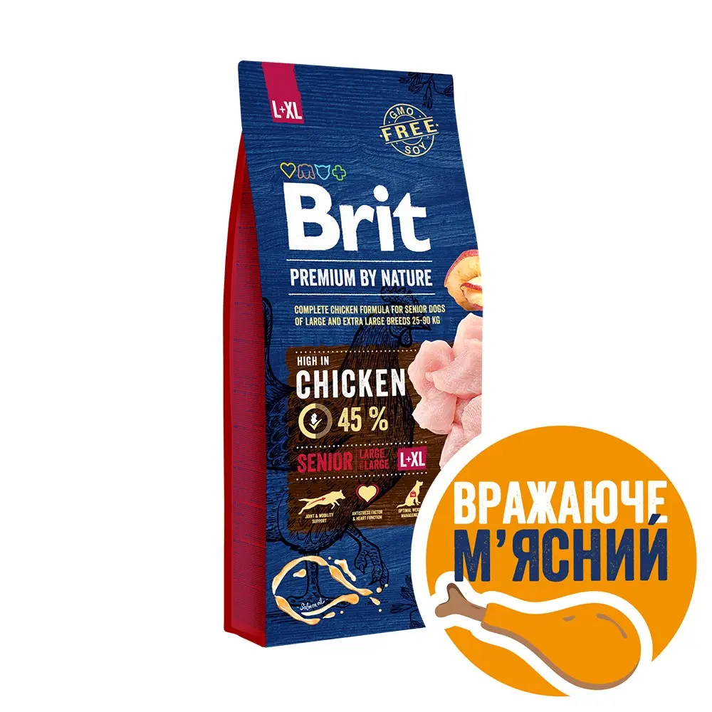 Корм сухий Brit Premium Dog Senior L+XL для собак похилого віку великих та гігантських порід вагою 25-90 кг з куркою 15 кг