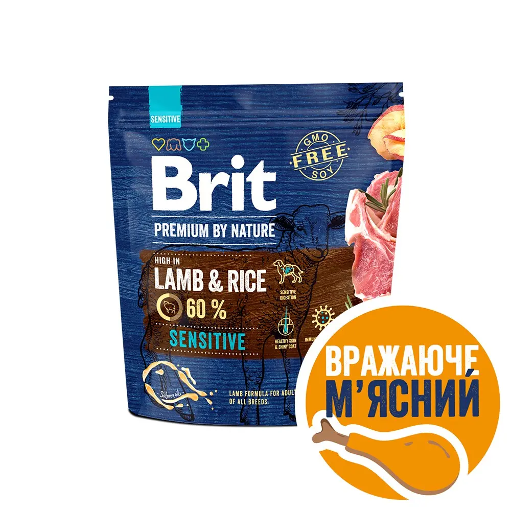 Корм сухий Brit Premium Dog Sensitive Lamb для собак з чутливим травленням з ягням 1 кг