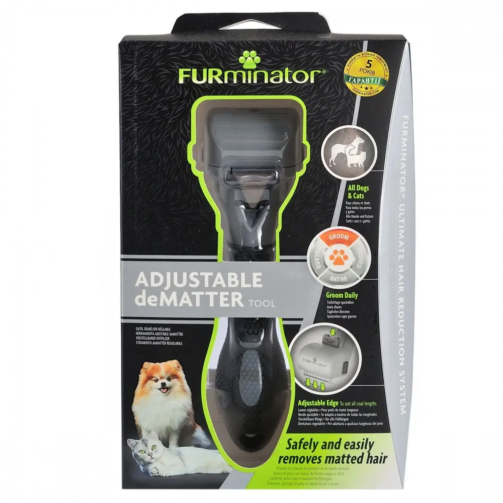 Колтуноріз FURminator для собак та котів регульований