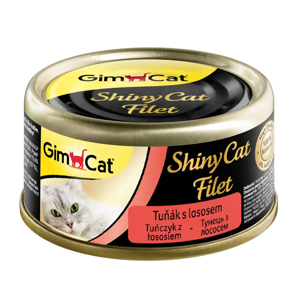 Корм вологий GimCat Shiny Cat Filet для котів з тунцем лососем та рисом 70 г