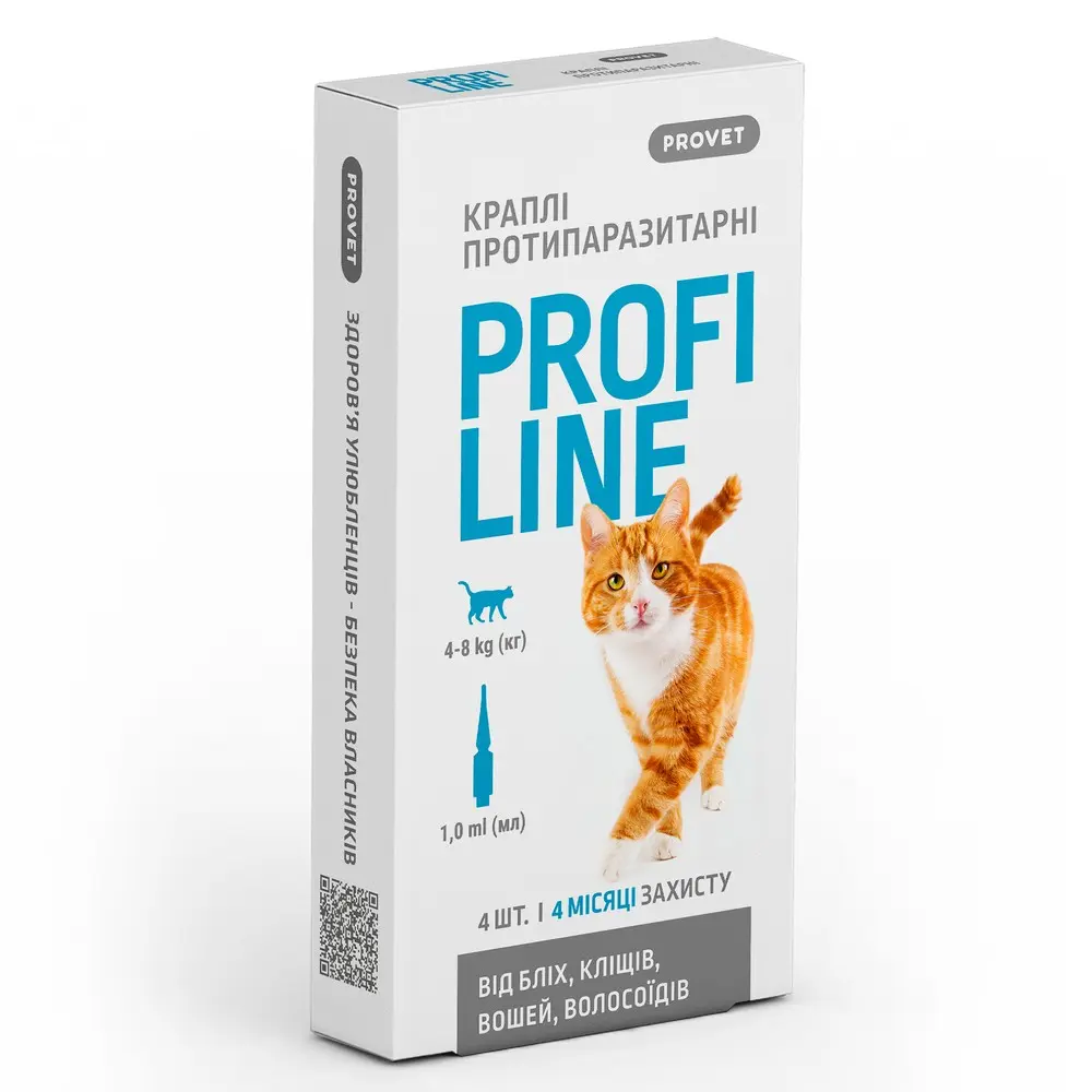 Краплі Provet PROFILINE для котів 4-8 кг інсектоакарицид 4 піпетки по 1 мл