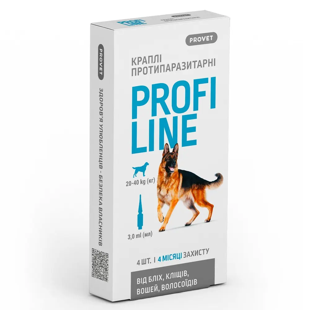 Краплі Provet PROFILINE для собак 20-40 кг інсектоакарицид4 піпетки по 3 мл