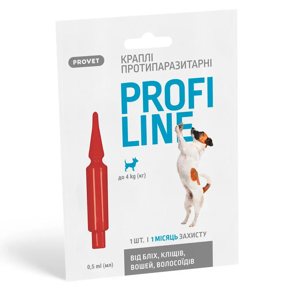 Краплі Provet PROFILINE для собак до 4 кг інсектоакарицид 1 піпетка по 0,5 мл
