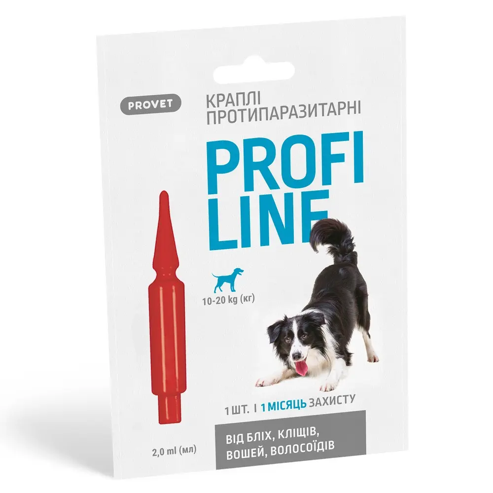 Краплі Provet PROFILINE для собак 10-20 кг інсектоакарицид 1 піпетка по 2 мл