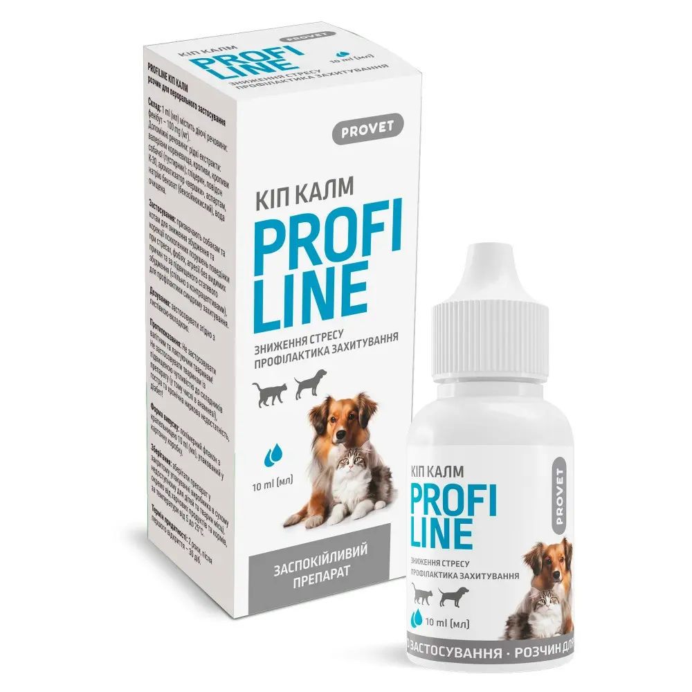 Краплі Provet PROFILINE КІП КАЛМ для котів та собак 10 мл