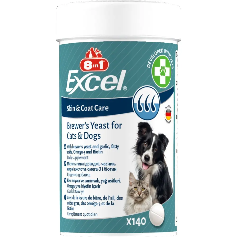Вітаміни 8in1 Excel Brewers Yeast для собак та котів  пивні дріжджі з часником для шкіри та шерсті 140 шт