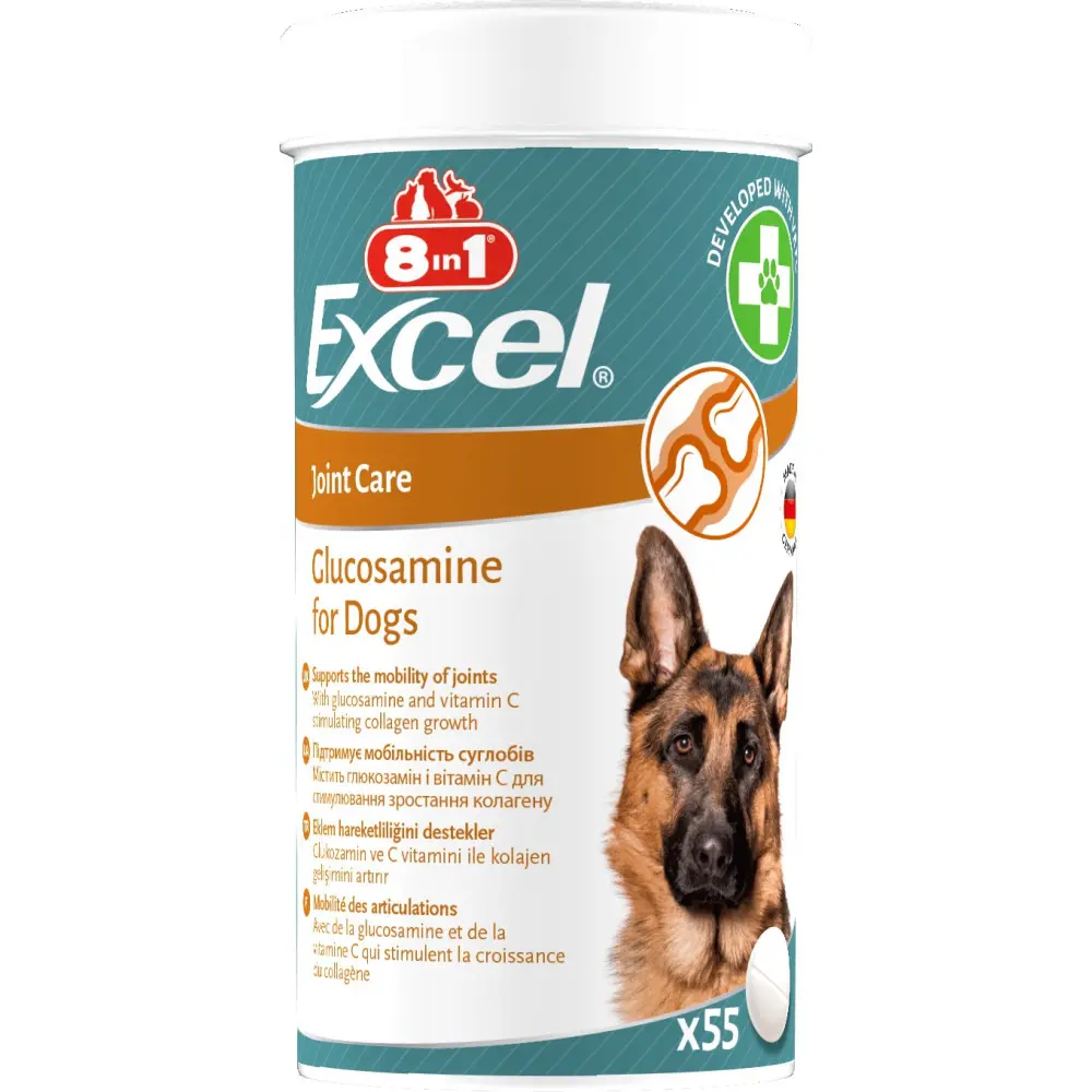 Вітаміни 8in1 Excel Glucosamine для цуценят та дорослих собак для суглобів  55 шт