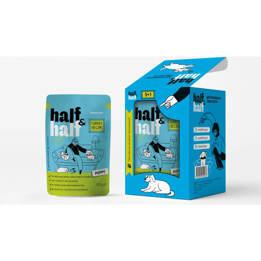 Набір вологих кормів Half&Half "5+1" Turkey in Gravy for Puppy для цуценят шматочки в соусі з індичкою паучі 6 шт х 100 г