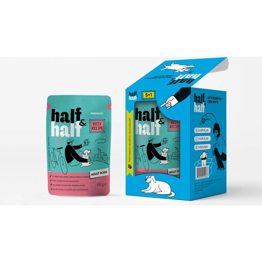 Набір вологих кормів Half&Half "5+1" Beef in Gravy for Adult Dogs для дорослих собак шматочки в соусі з яловичиною паучі 6 шт х 100 г